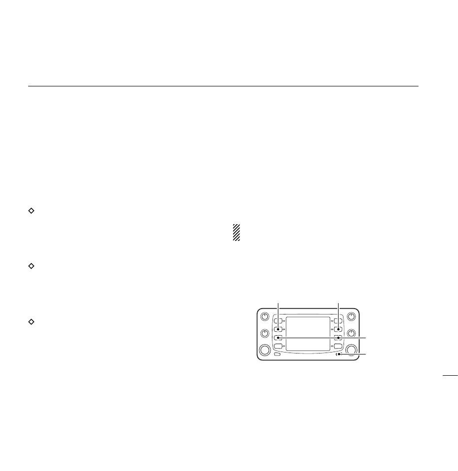 Partial reset, All reset | Icom IC-2800H User Manual | Page 79 / 88