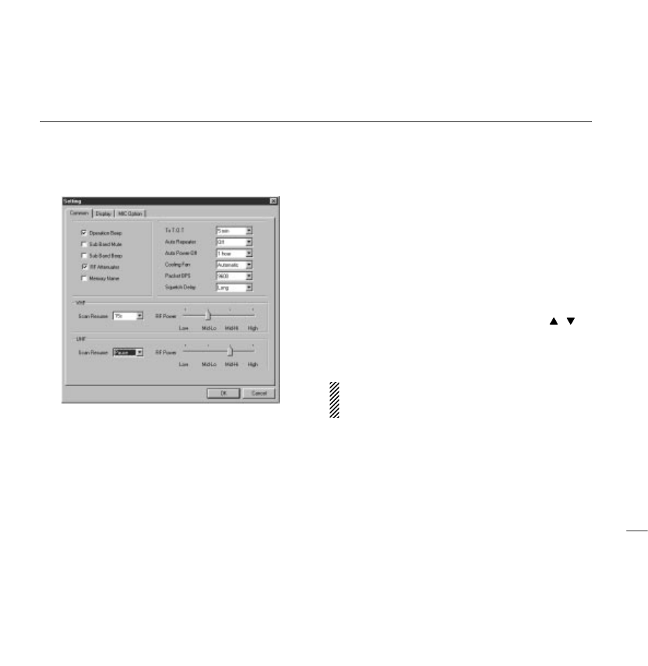 Common settings, Exiting cloning mode | Icom IC-2800H User Manual | Page 83 / 88