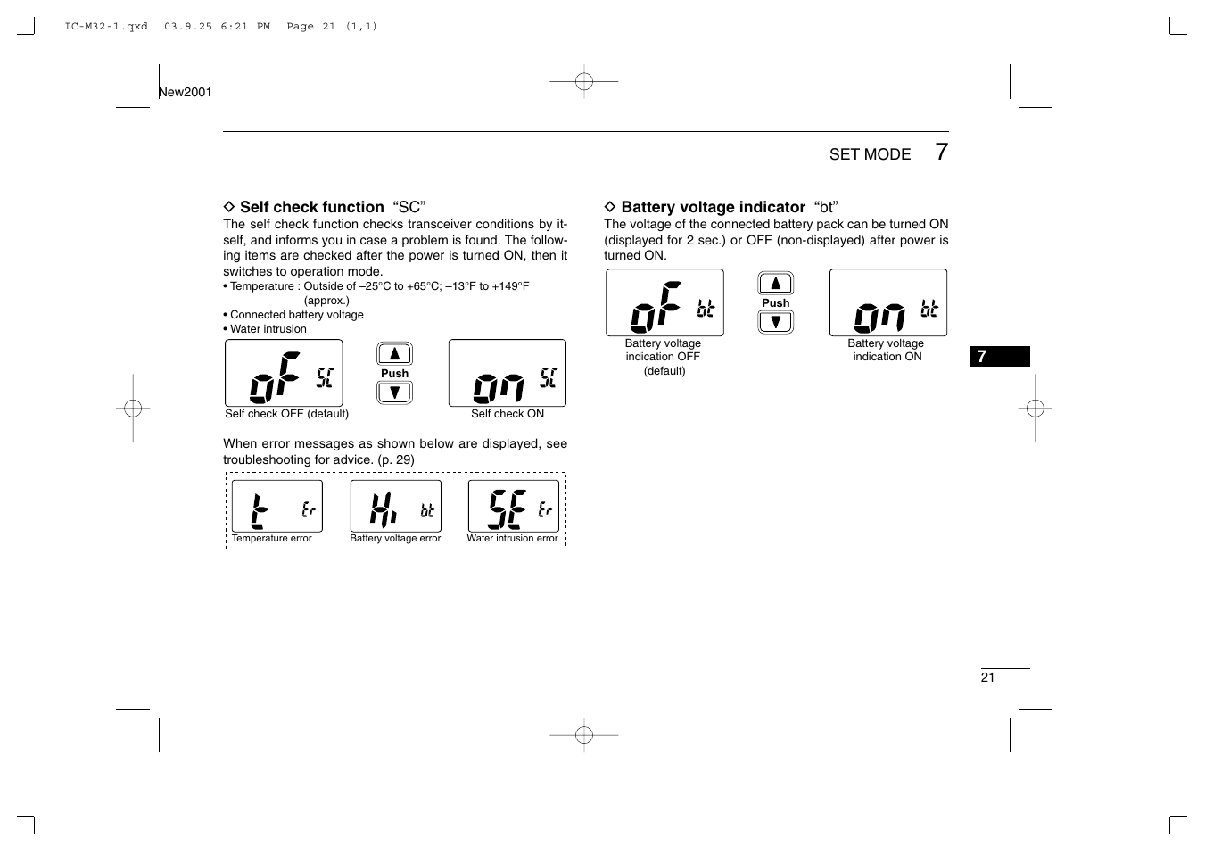 Icom IC-M32 User Manual | Page 27 / 40