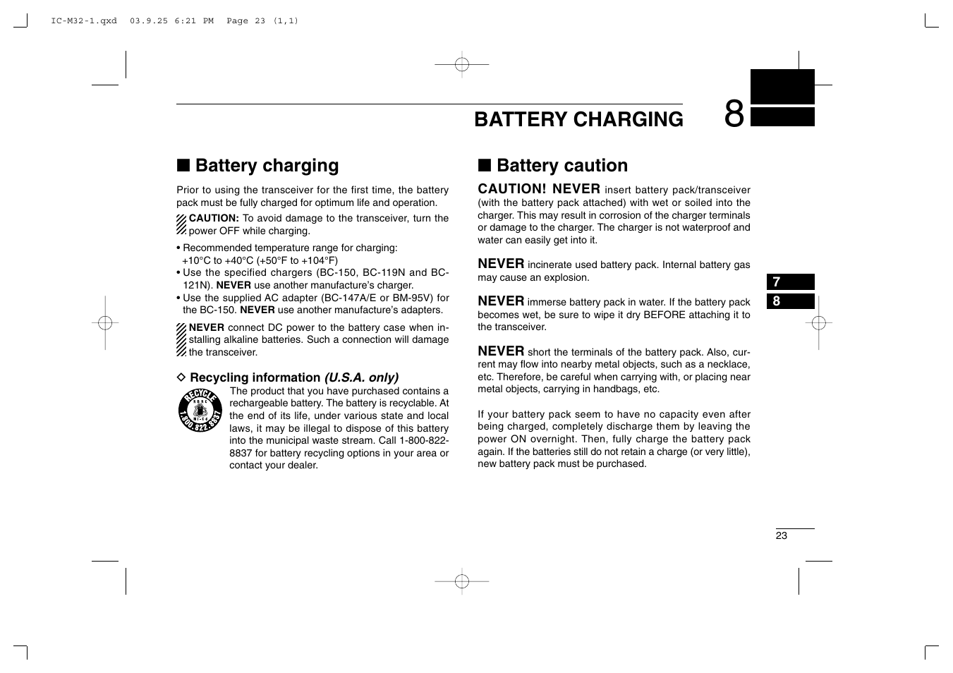 Battery charging, Battery caution | Icom IC-M32 User Manual | Page 29 / 40