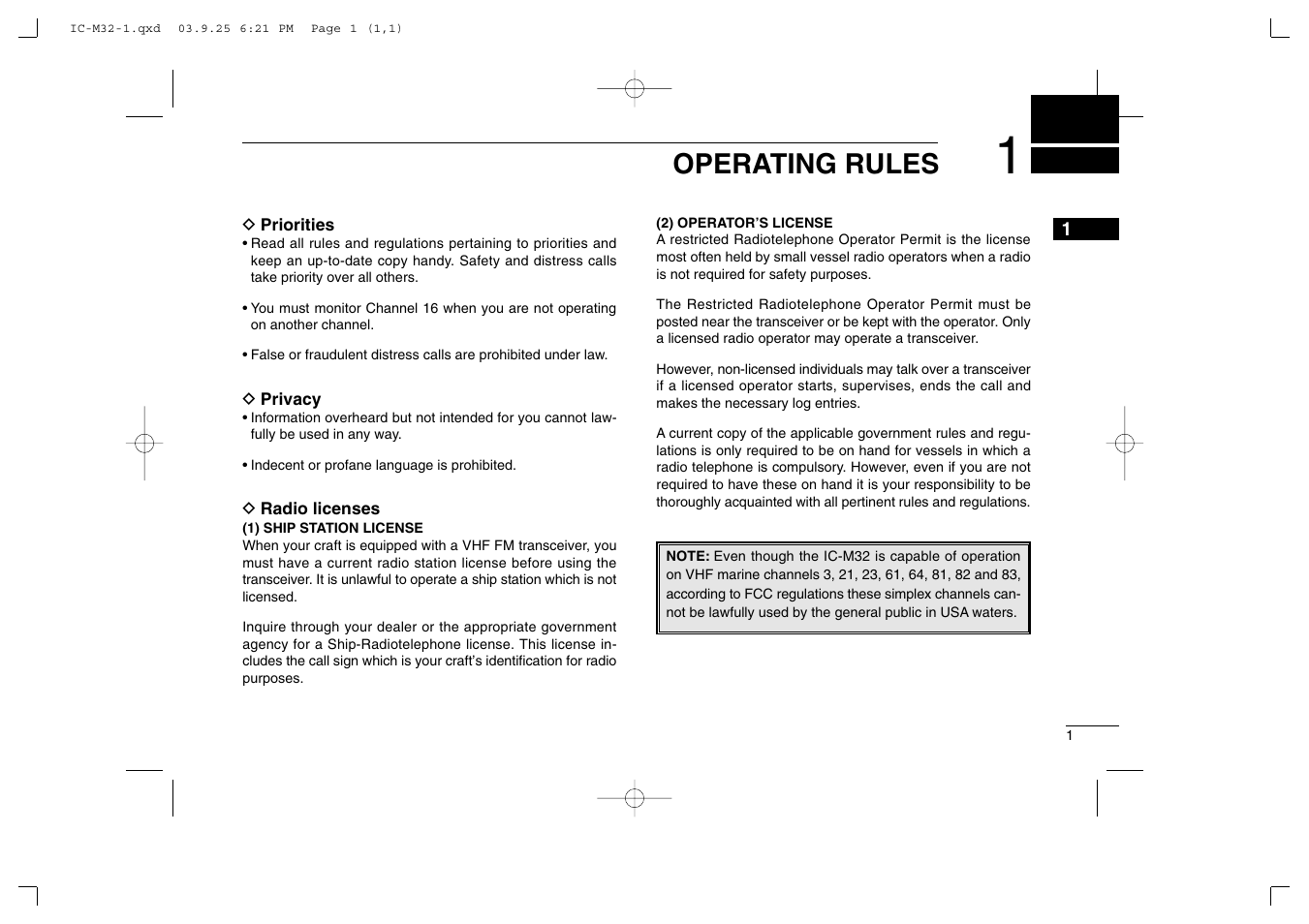 Operating rules | Icom IC-M32 User Manual | Page 7 / 40