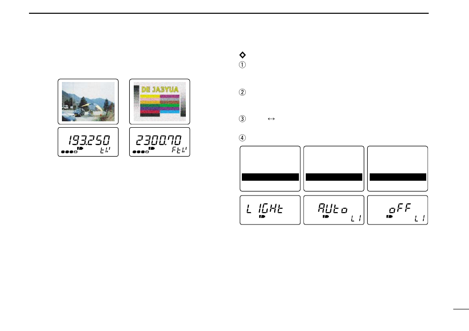 Display backlighting, Basic operation, Setting the backlighting condition | Icom COMMUNICATIONS RECEIVER IC-R3 User Manual | Page 17 / 64