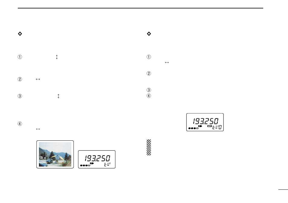 Tv operation ◊ tv frequency (am tv) receiving | Icom COMMUNICATIONS RECEIVER IC-R3 User Manual | Page 39 / 64