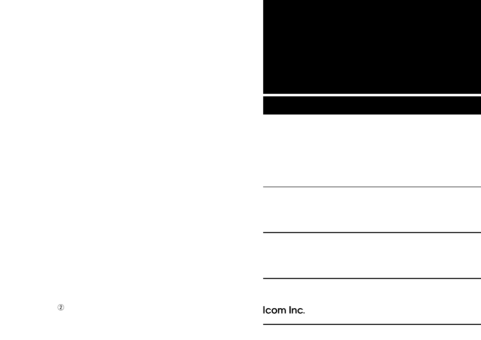 Count on us | Icom COMMUNICATIONS RECEIVER IC-R3 User Manual | Page 64 / 64