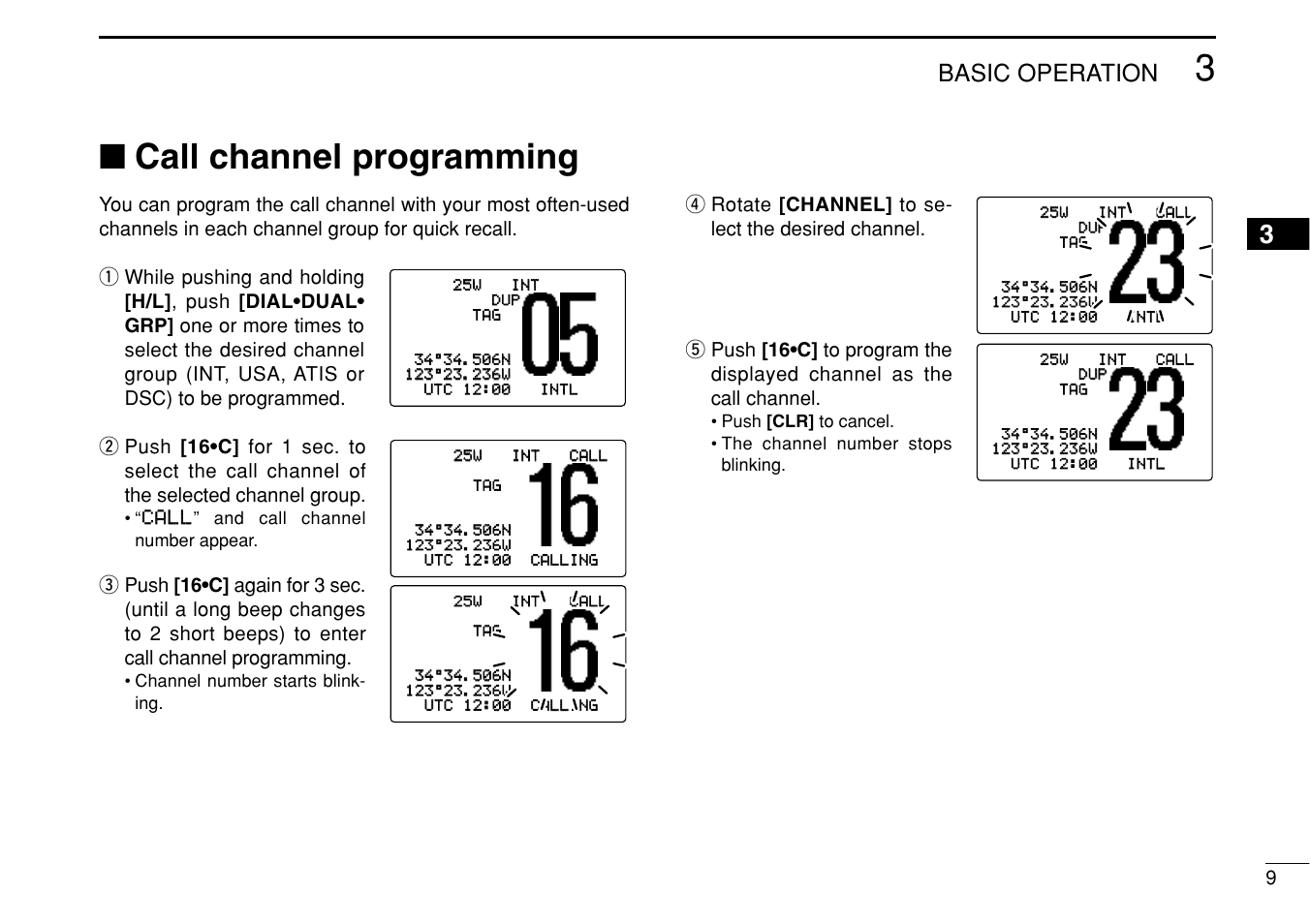 Call channel programming, Basic operation | Icom IC-M505 User Manual | Page 15 / 80