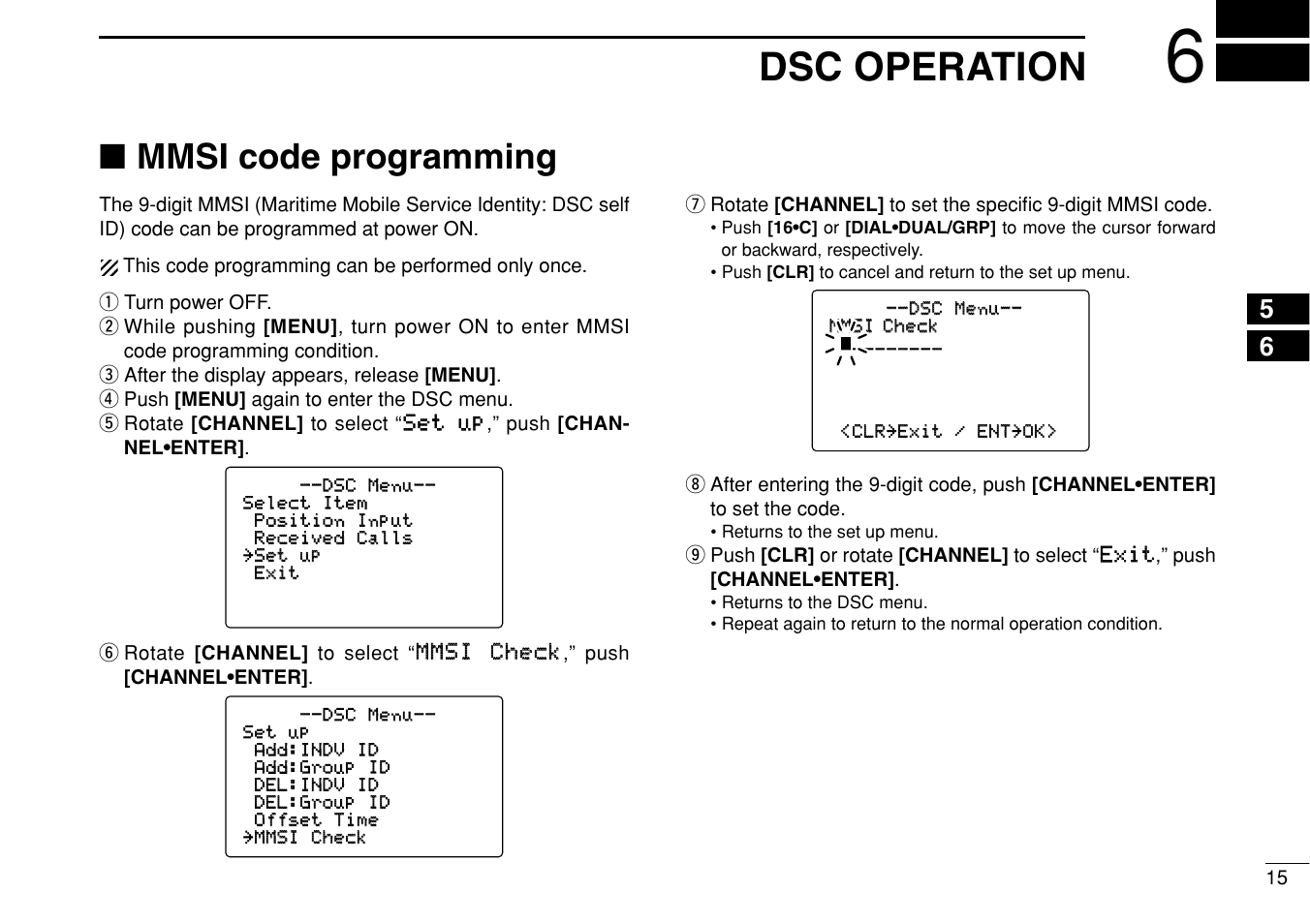Dsc operation, Mmsi code programming | Icom IC-M505 User Manual | Page 21 / 80