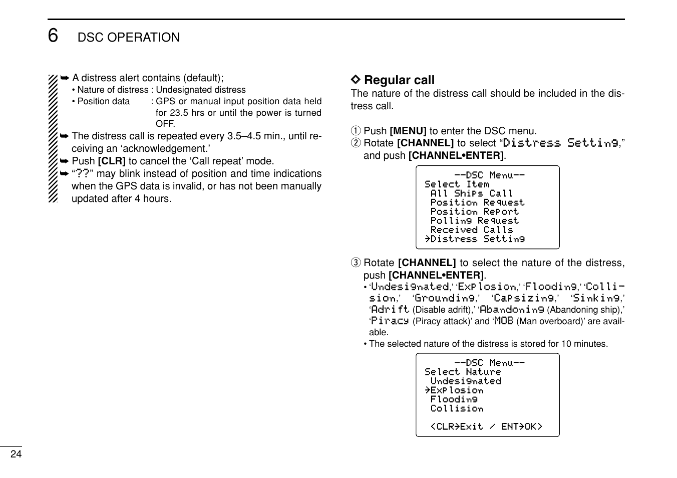 Dsc operation, Dd regular call | Icom IC-M505 User Manual | Page 30 / 80