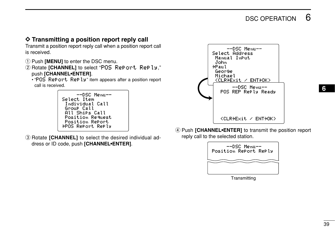 Dsc operation, Dd transmitting a position report reply call | Icom IC-M505 User Manual | Page 45 / 80