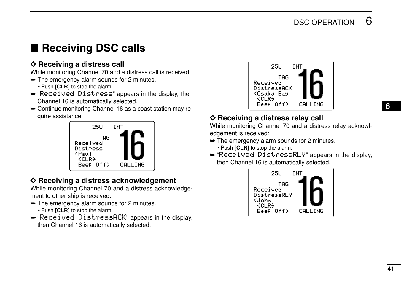 Receiving dsc calls | Icom IC-M505 User Manual | Page 47 / 80