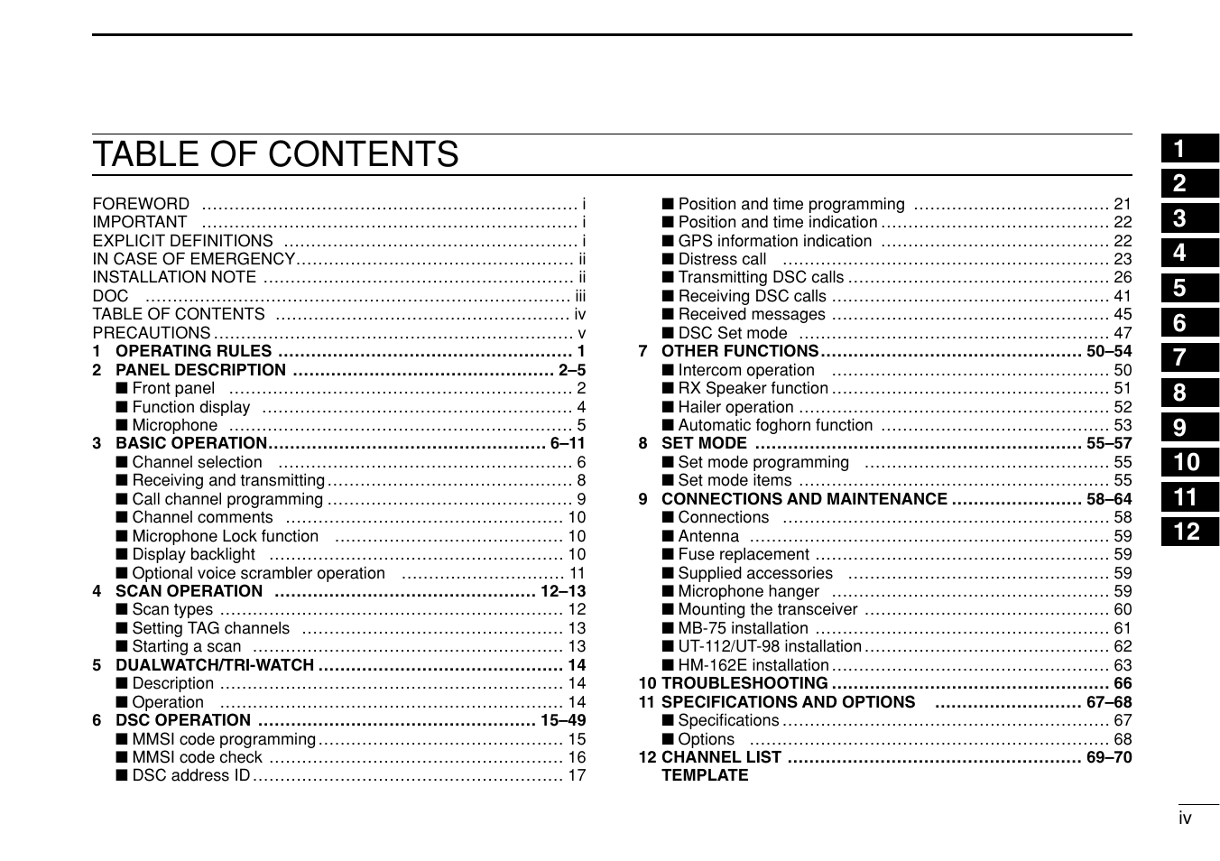 Icom IC-M505 User Manual | Page 5 / 80