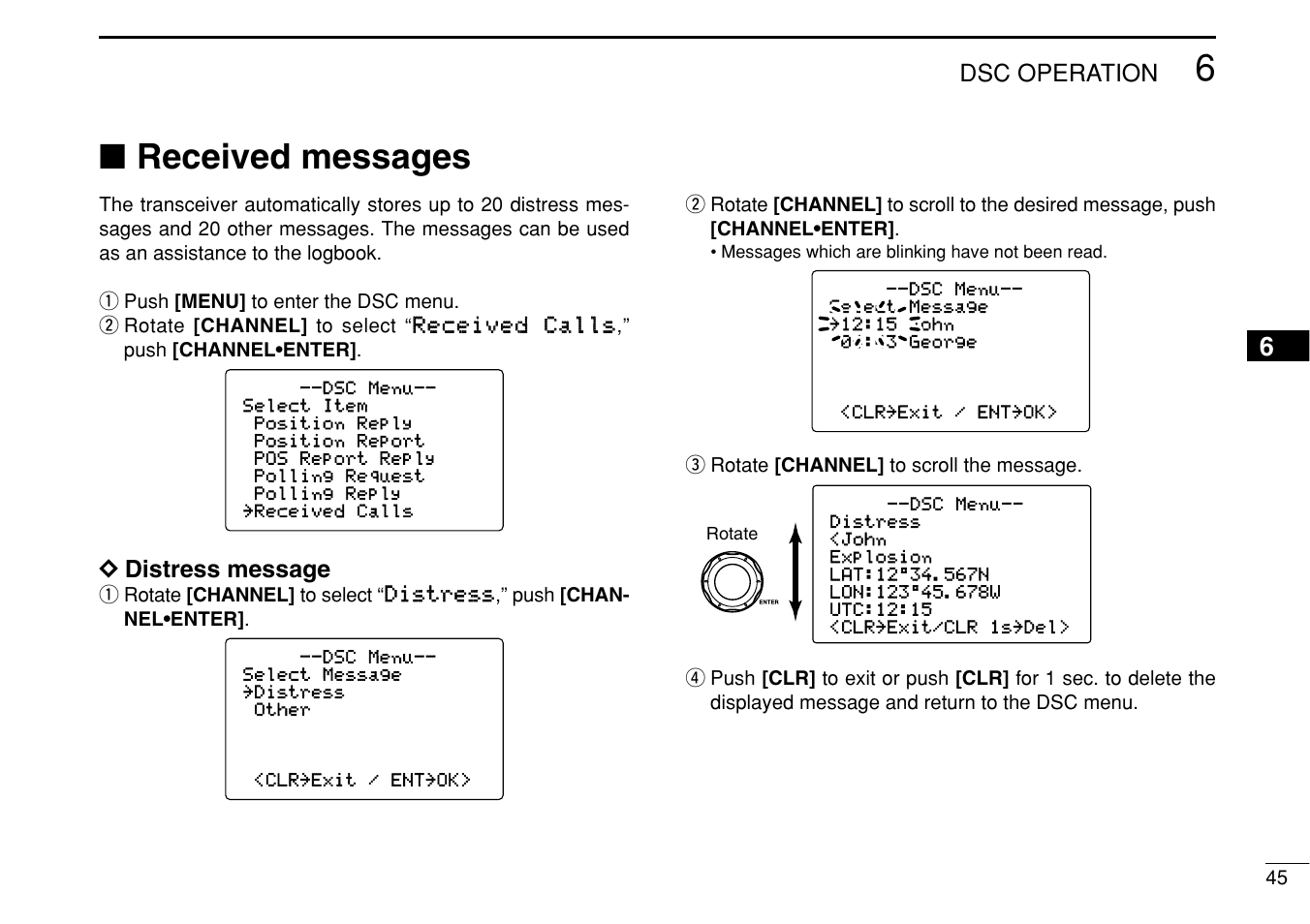 Received messages | Icom IC-M505 User Manual | Page 51 / 80