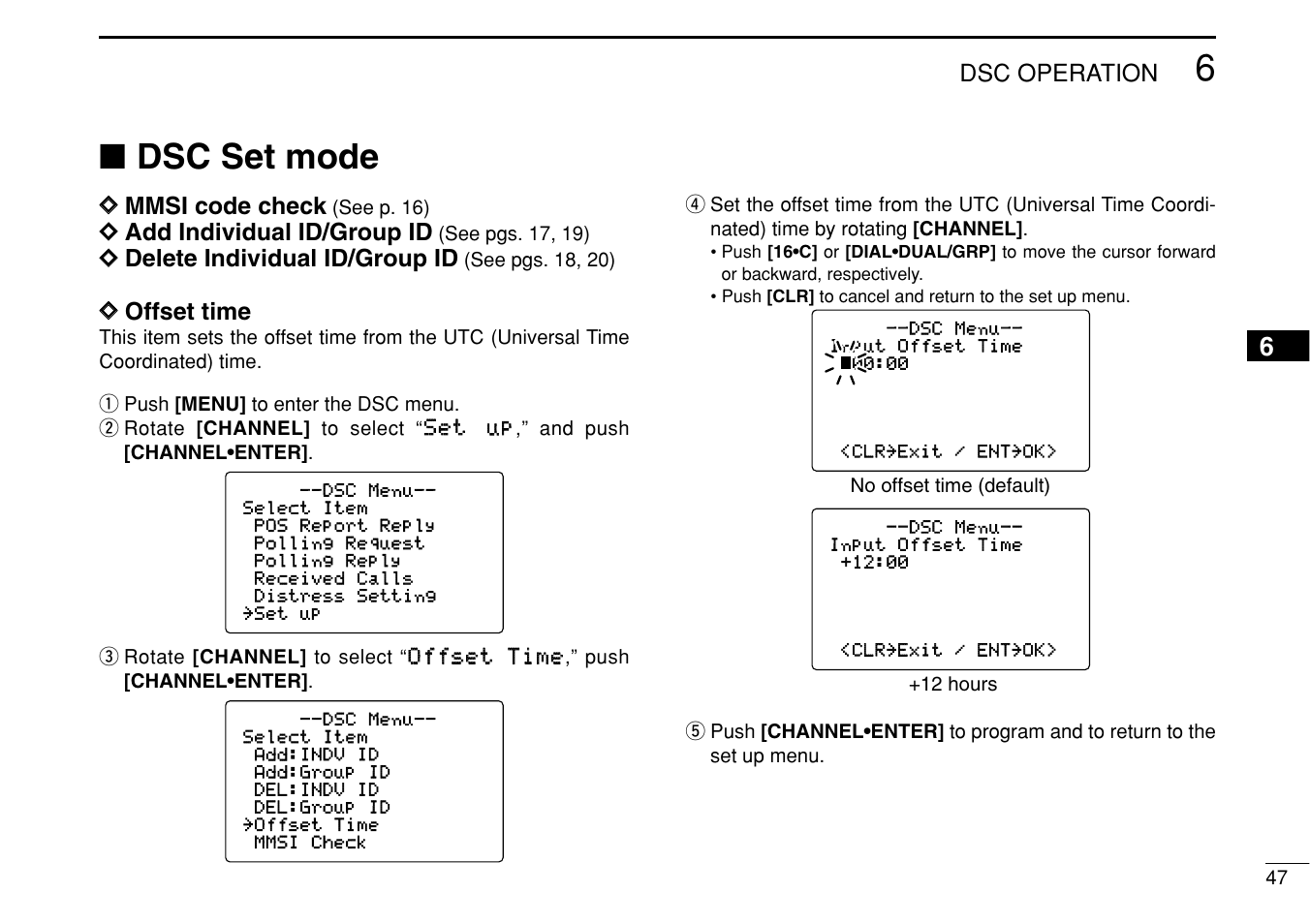 Dsc set mode | Icom IC-M505 User Manual | Page 53 / 80