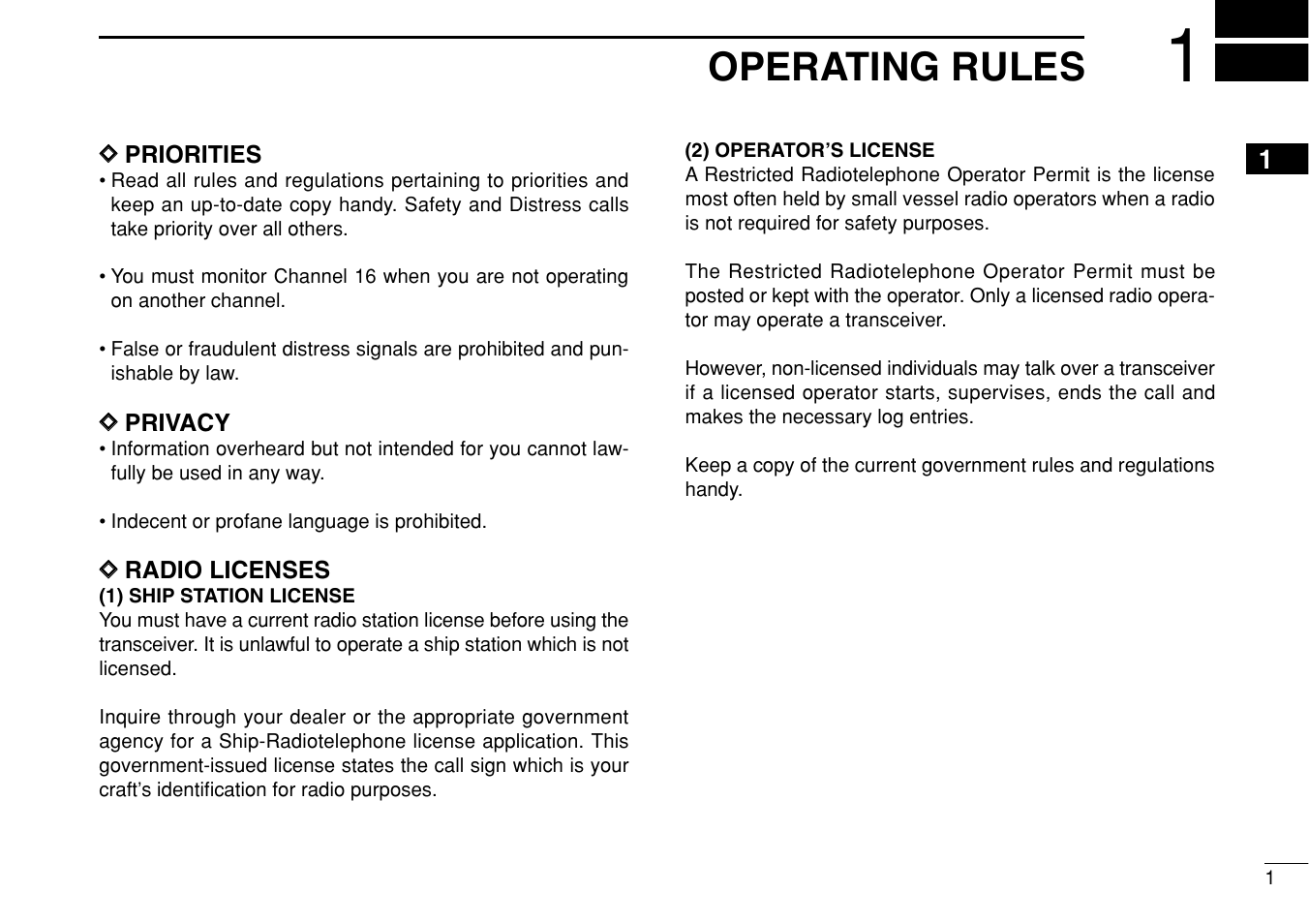 Operating rules | Icom IC-M505 User Manual | Page 7 / 80