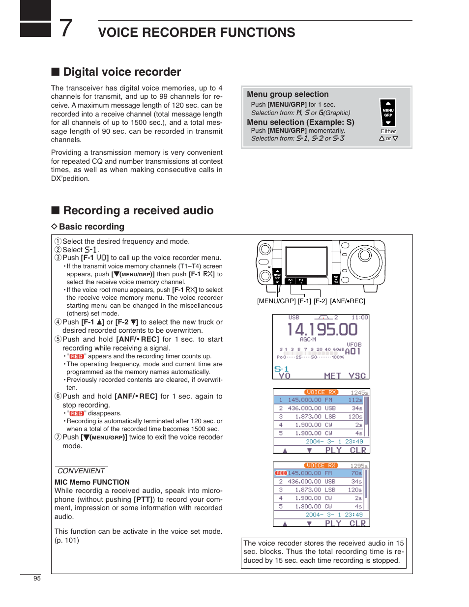 Voice recorder functions, Digital voice recorder, Recording a received audio | Icom IC-7000 User Manual | Page 104 / 166