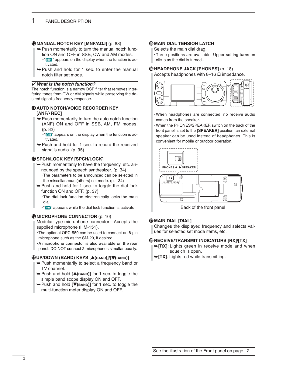 Icom IC-7000 User Manual | Page 12 / 166