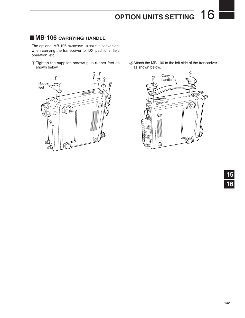 Option units setting, Mb-106 | Icom IC-7000 User Manual | Page 151 / 166