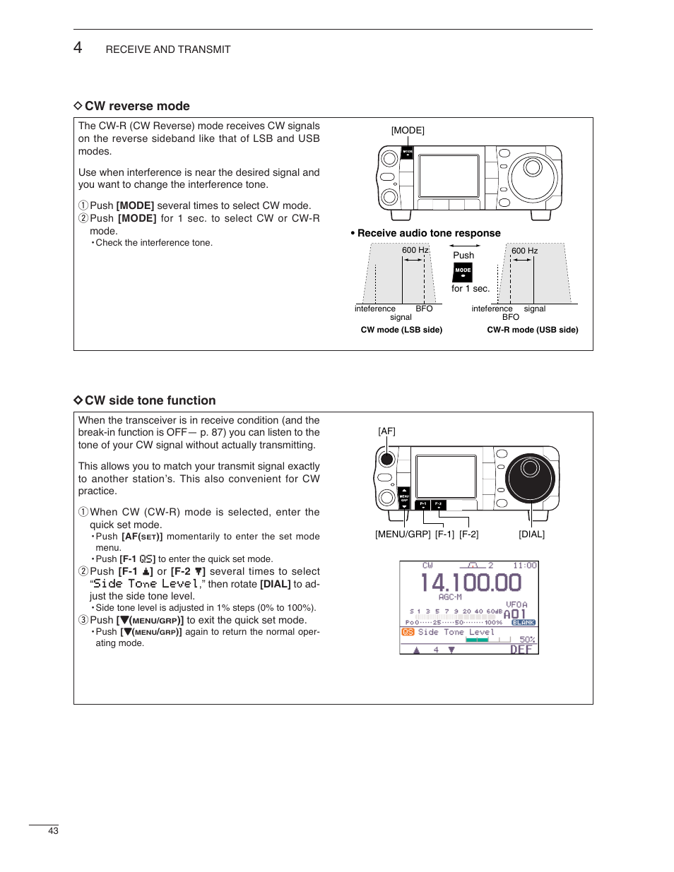 D cw reverse mode, D cw side tone function | Icom IC-7000 User Manual | Page 52 / 166