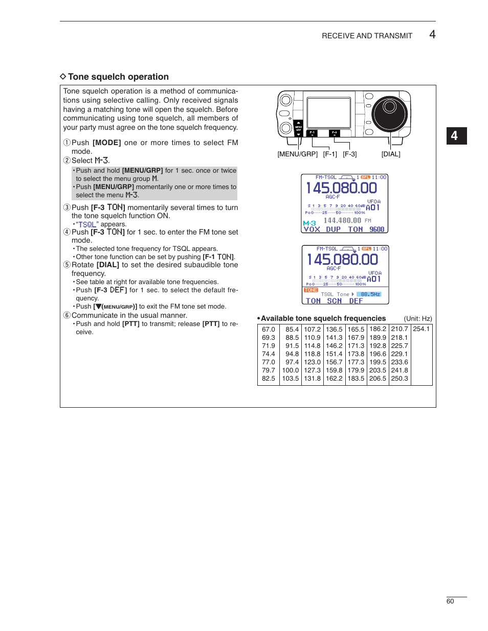 Dtone squelch operation | Icom IC-7000 User Manual | Page 69 / 166