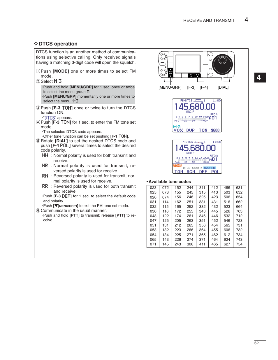 Ddtcs operation | Icom IC-7000 User Manual | Page 71 / 166