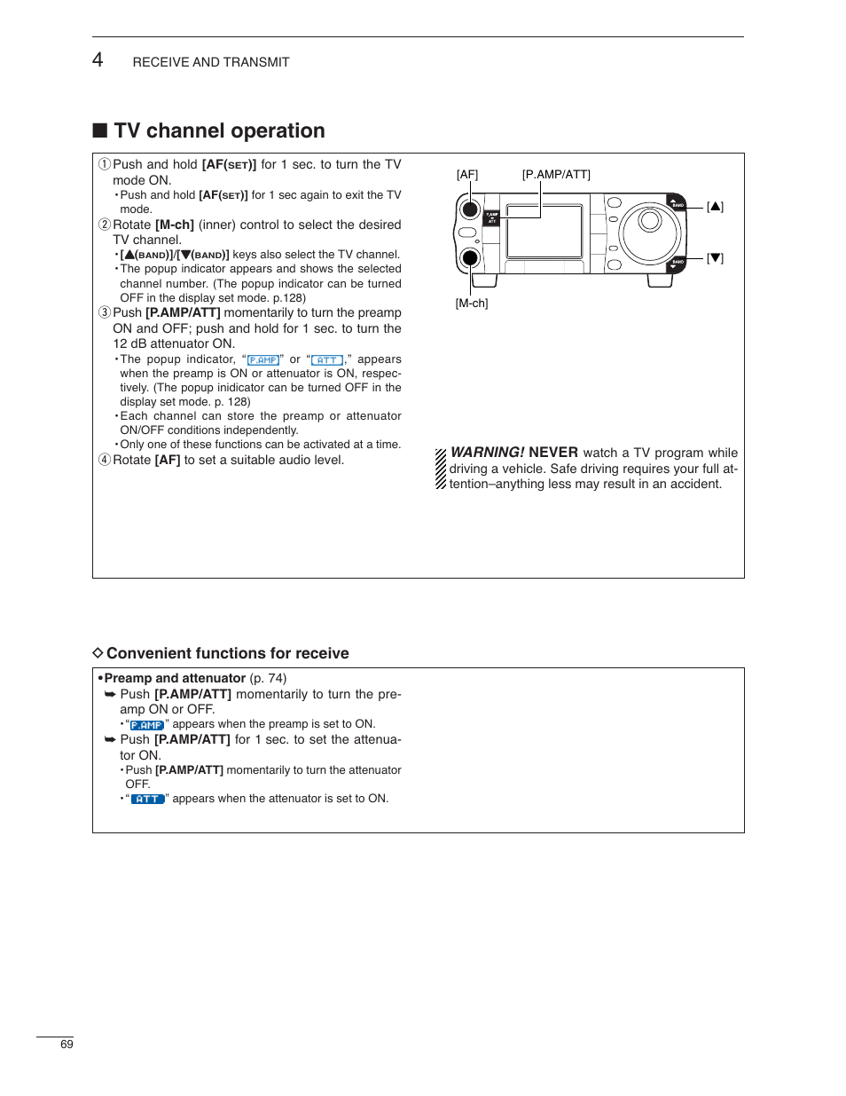 Tv channel operation, Dconvenient functions for receive | Icom IC-7000 User Manual | Page 78 / 166