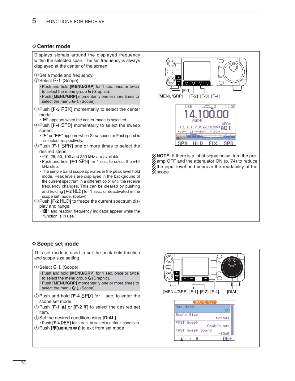 D center mode, D scope set mode | Icom IC-7000 User Manual | Page 82 / 166