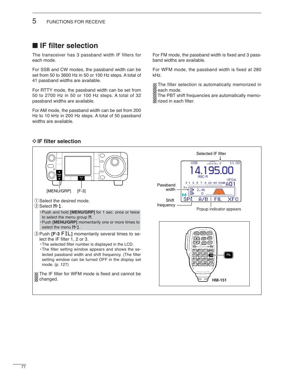 If filter selection, D if filter selection, Functions for receive | Hm-151 | Icom IC-7000 User Manual | Page 86 / 166