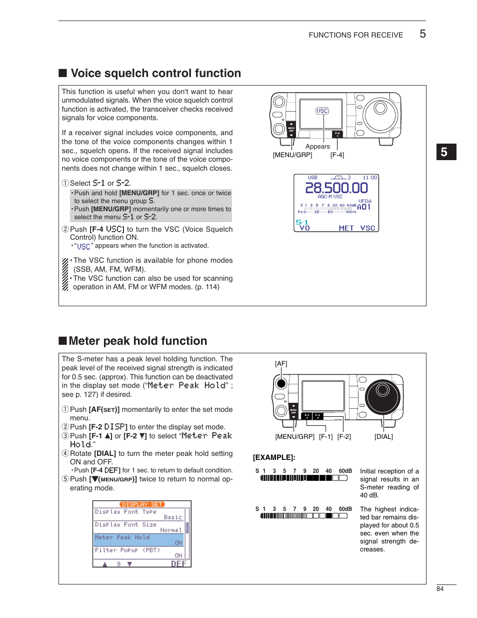 Meter peak hold function, Voice squelch control function | Icom IC-7000 User Manual | Page 93 / 166