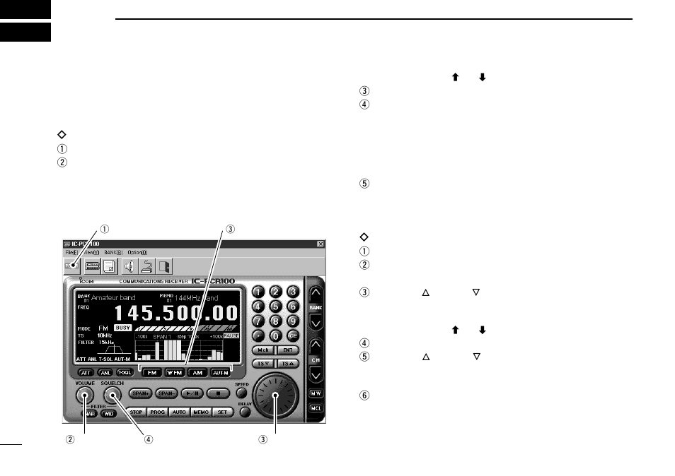 Basic operation, Receiving | Icom COMMUNICATION RECEIVER IC PCR100 User Manual | Page 20 / 44