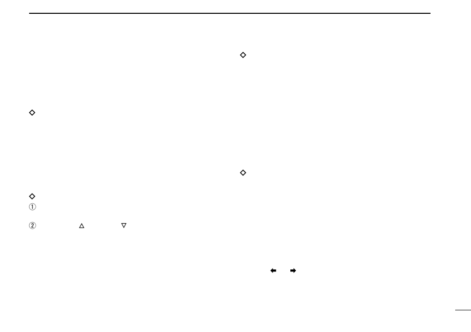 Setting a frequency | Icom COMMUNICATION RECEIVER IC PCR100 User Manual | Page 21 / 44