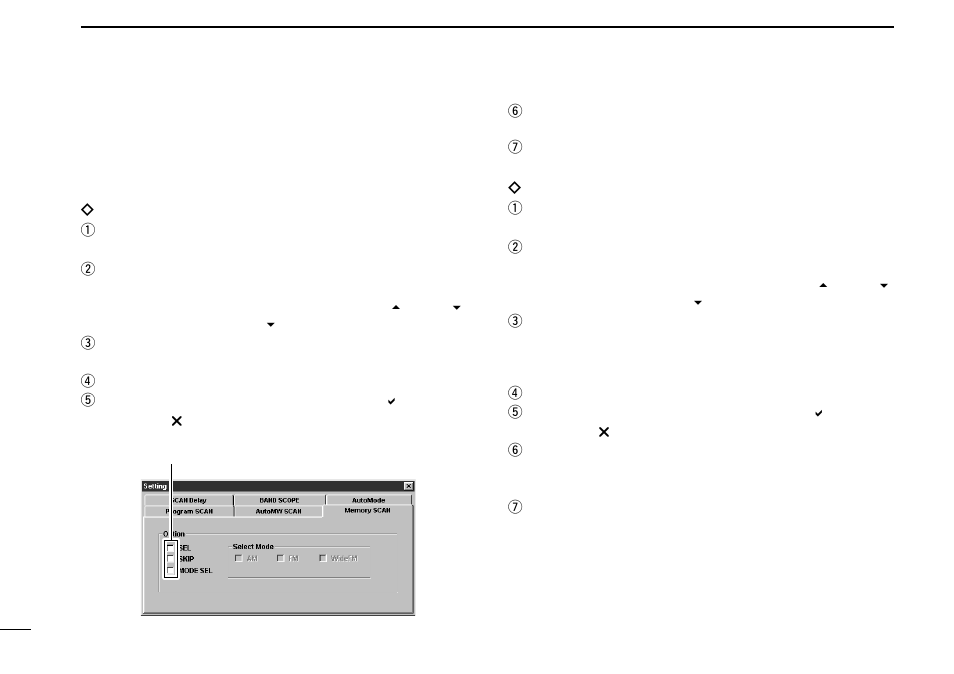 Icom COMMUNICATION RECEIVER IC PCR100 User Manual | Page 34 / 44