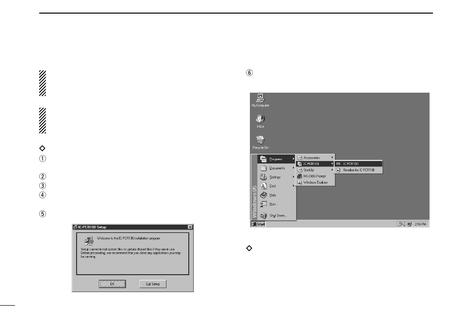 Software installation | Icom COMMUNICATION RECEIVER IC PCR100 User Manual | Page 8 / 44