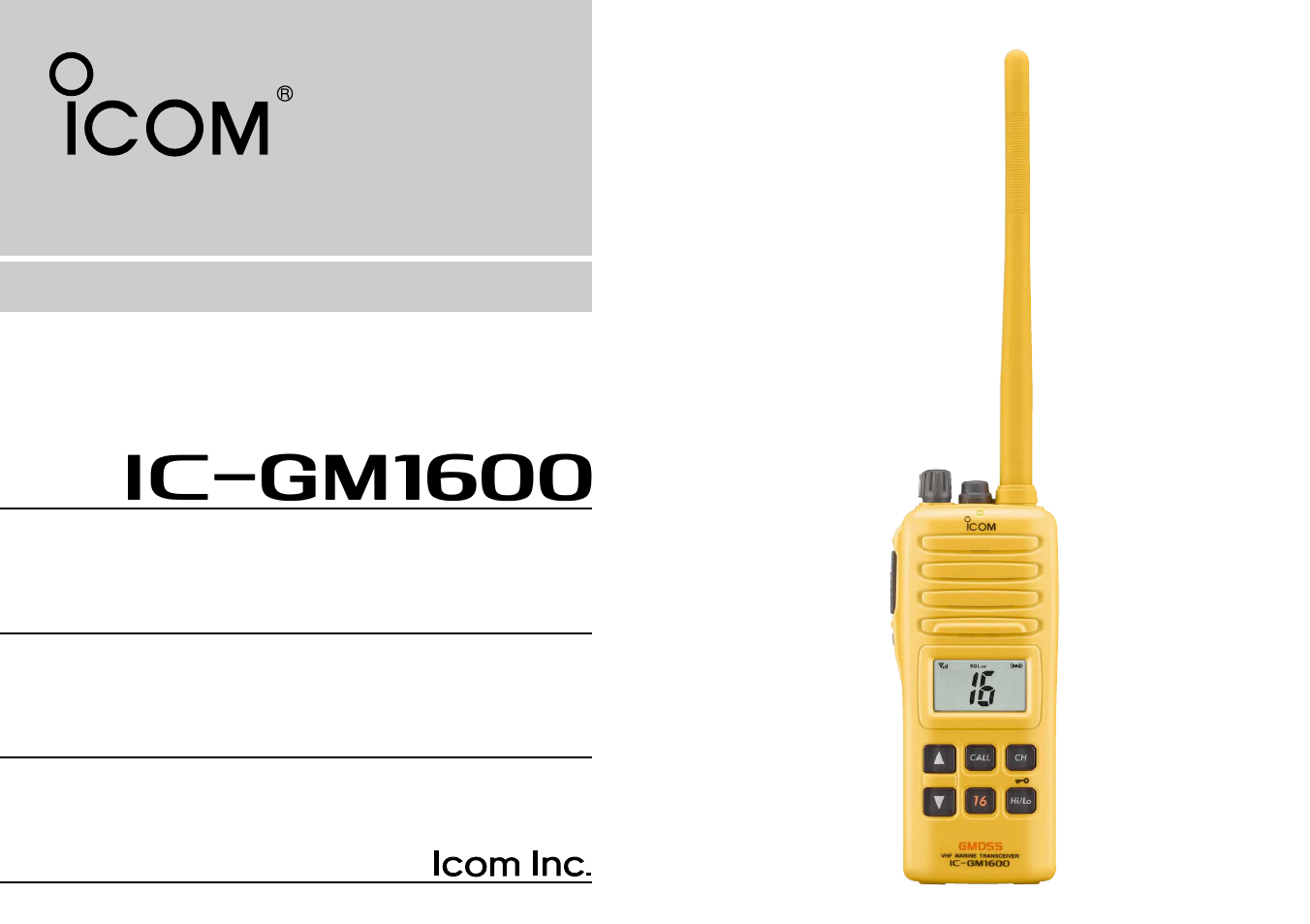 Icom IGM1600 User Manual | 32 pages