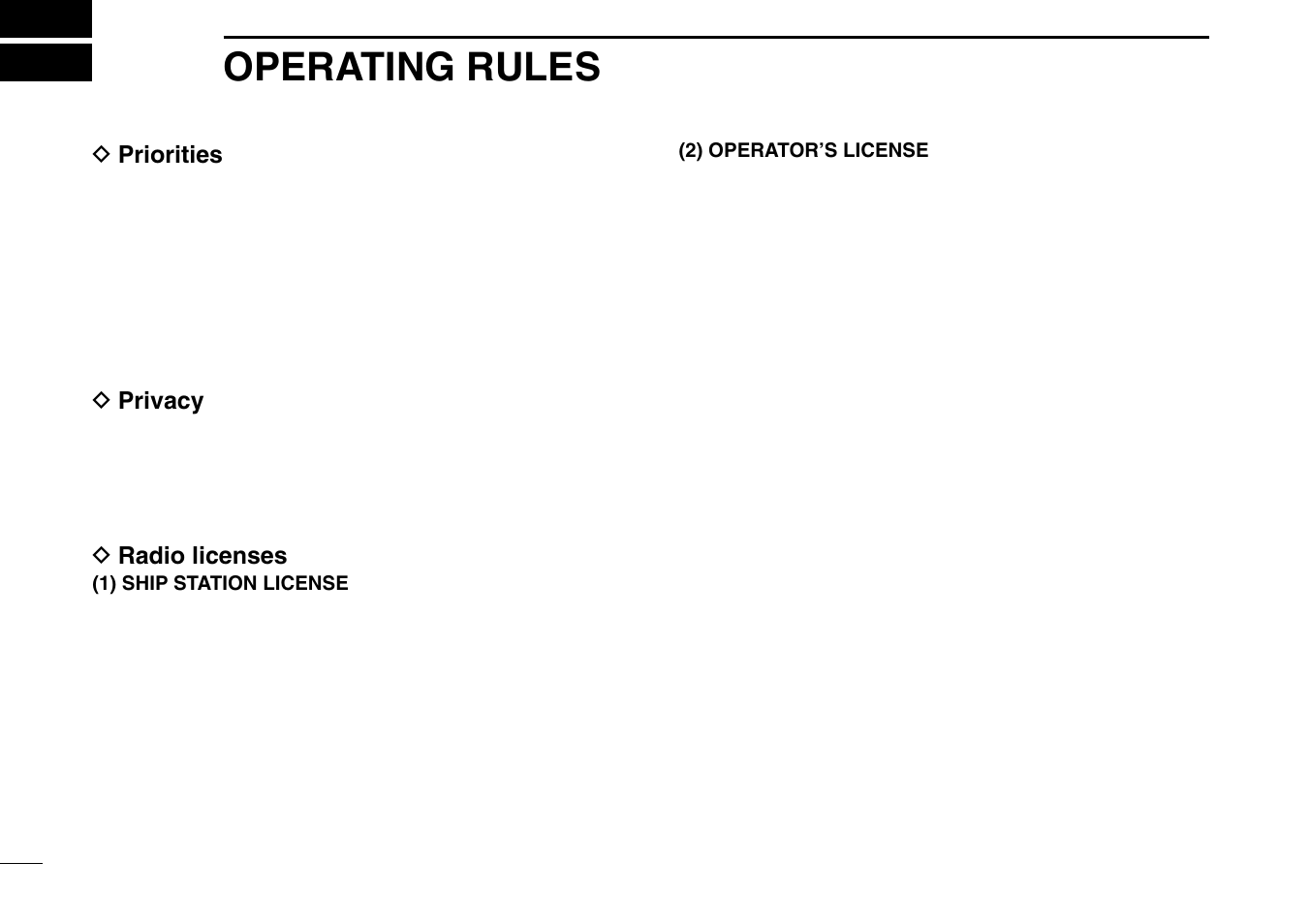 Operating rules | Icom IGM1600 User Manual | Page 6 / 32