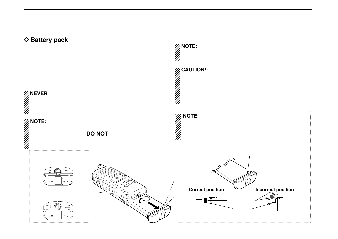 Do not | Icom IGM1600 User Manual | Page 8 / 32