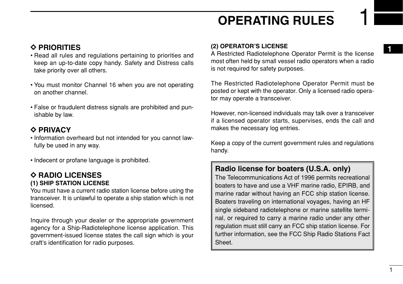 Operating rules | Icom IM422 User Manual | Page 7 / 64