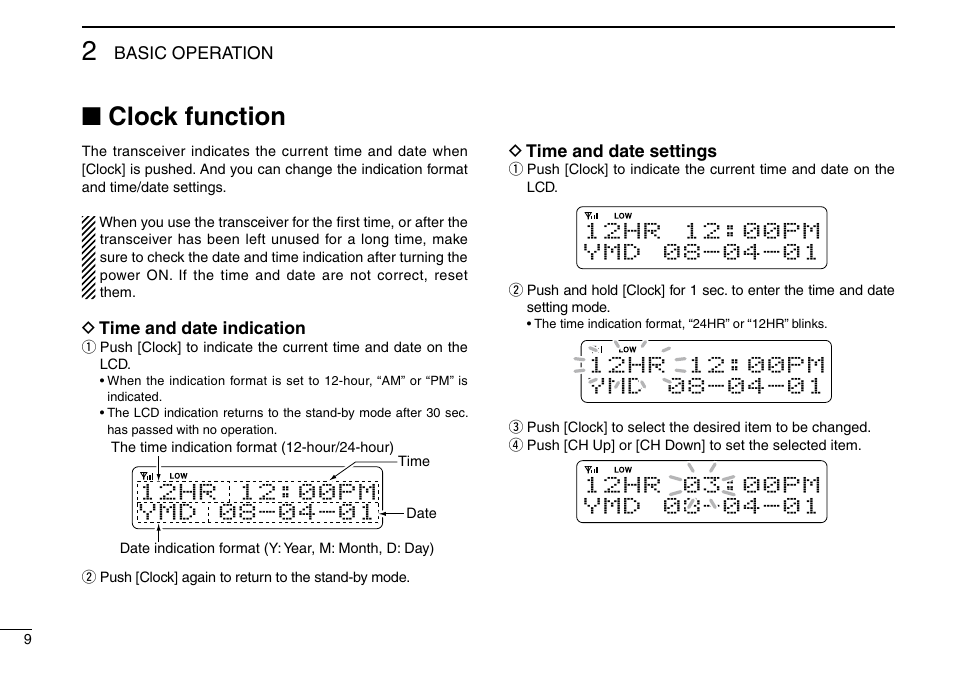 Clock function, Nclock function | Icom IC-F9511HT User Manual | Page 14 / 32