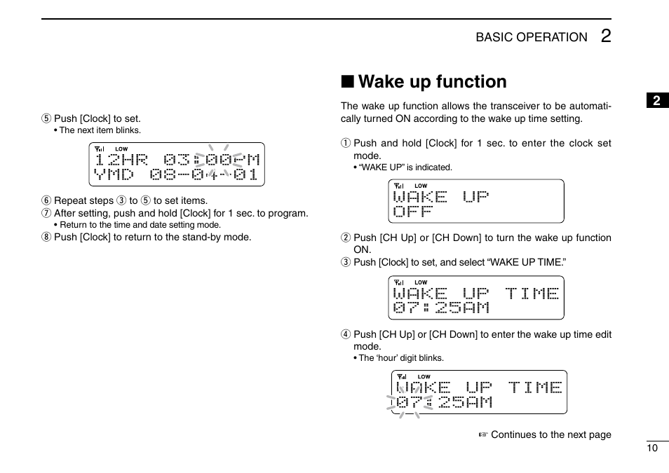 Wake up function, Nwake up function | Icom IC-F9511HT User Manual | Page 15 / 32
