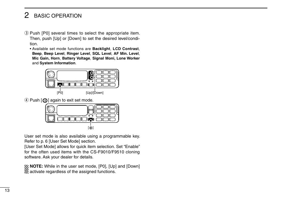 Basic operation | Icom IC-F9511HT User Manual | Page 18 / 32