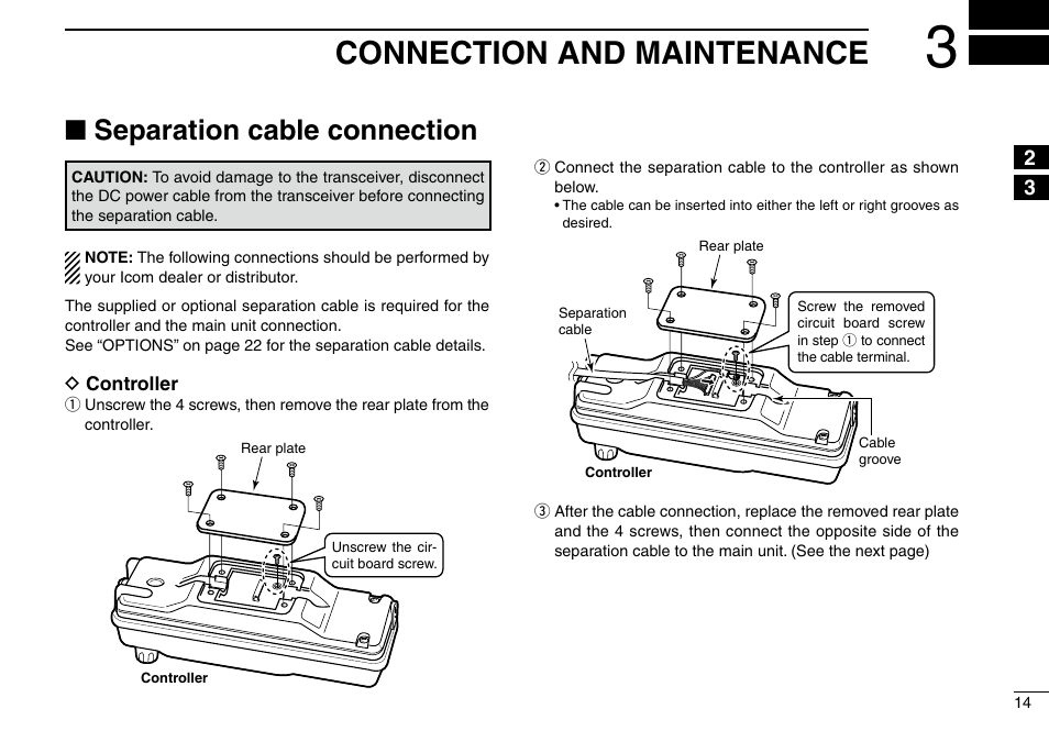 Connection and maintenance, Separation cable connection, Nseparation cable connection | Icom IC-F9511HT User Manual | Page 19 / 32