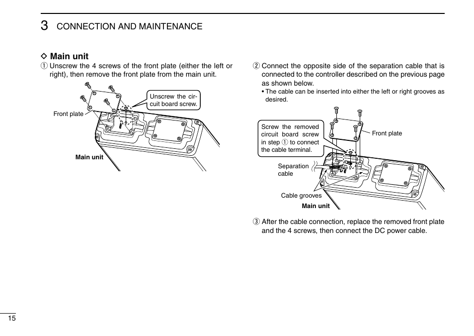 Icom IC-F9511HT User Manual | Page 20 / 32