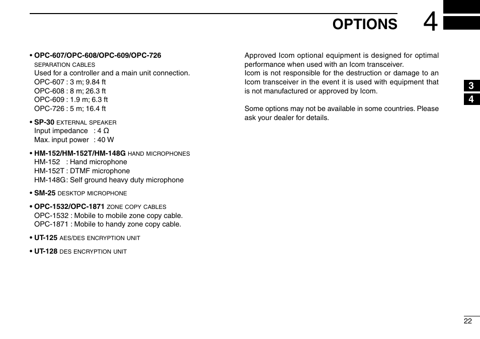 Options | Icom IC-F9511HT User Manual | Page 27 / 32