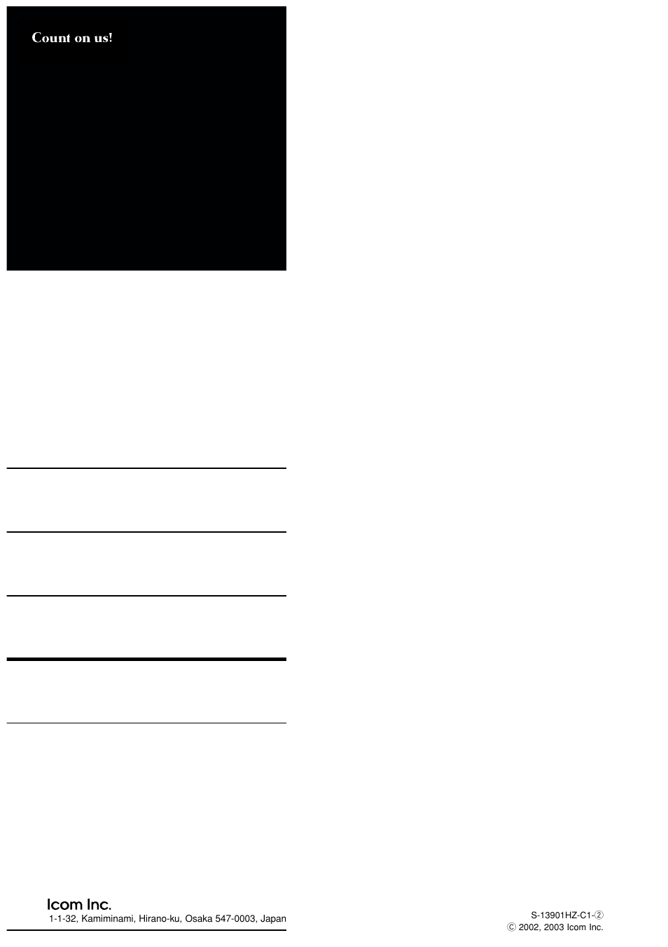 Back cover | Icom IC-M802 User Manual | Page 79 / 79