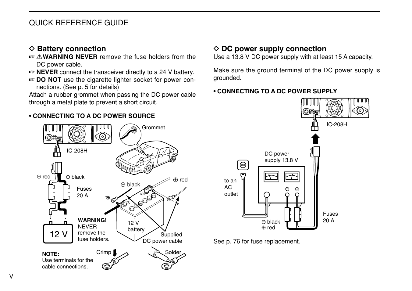 12 v, D battery connection, D dc power supply connection | Quick reference guide | Icom IC-208H User Manual | Page 10 / 96