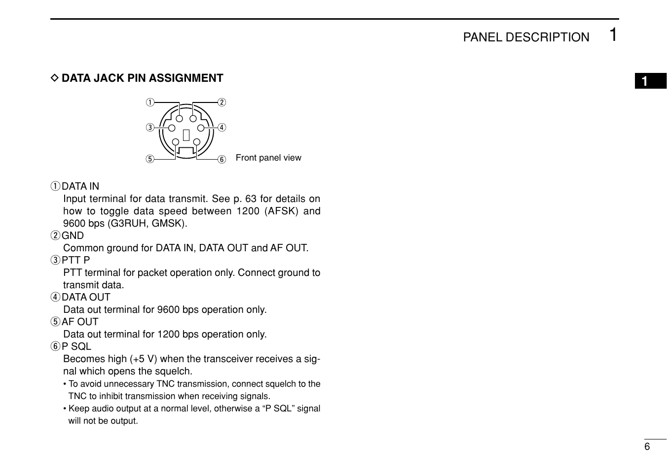 Icom IC-208H User Manual | Page 21 / 96