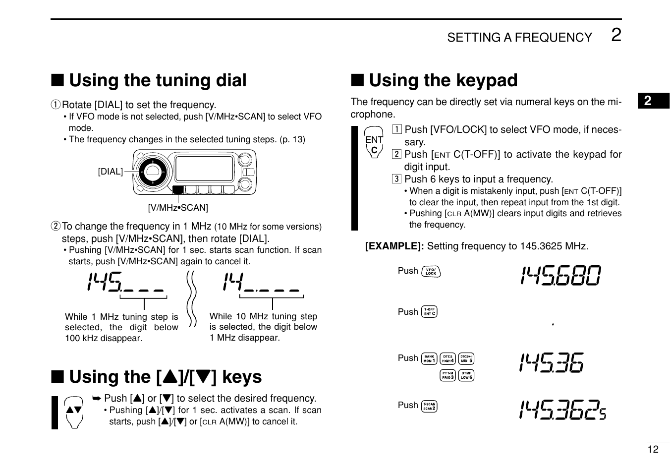 Using the tuning dial, Using the [ y ]/[ z ] keys, Using the keypad | Icom IC-208H User Manual | Page 27 / 96