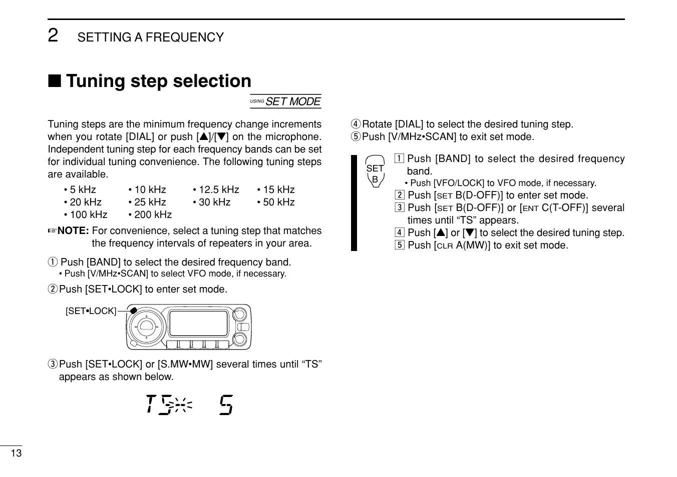 Tuning step selection | Icom IC-208H User Manual | Page 28 / 96