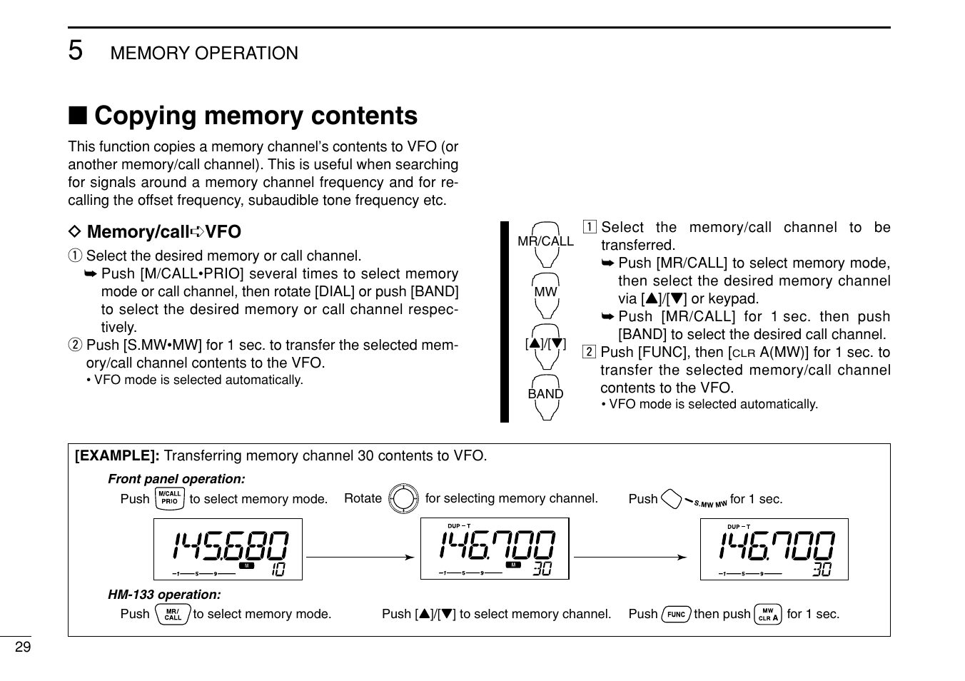 Icom IC-208H User Manual | Page 44 / 96