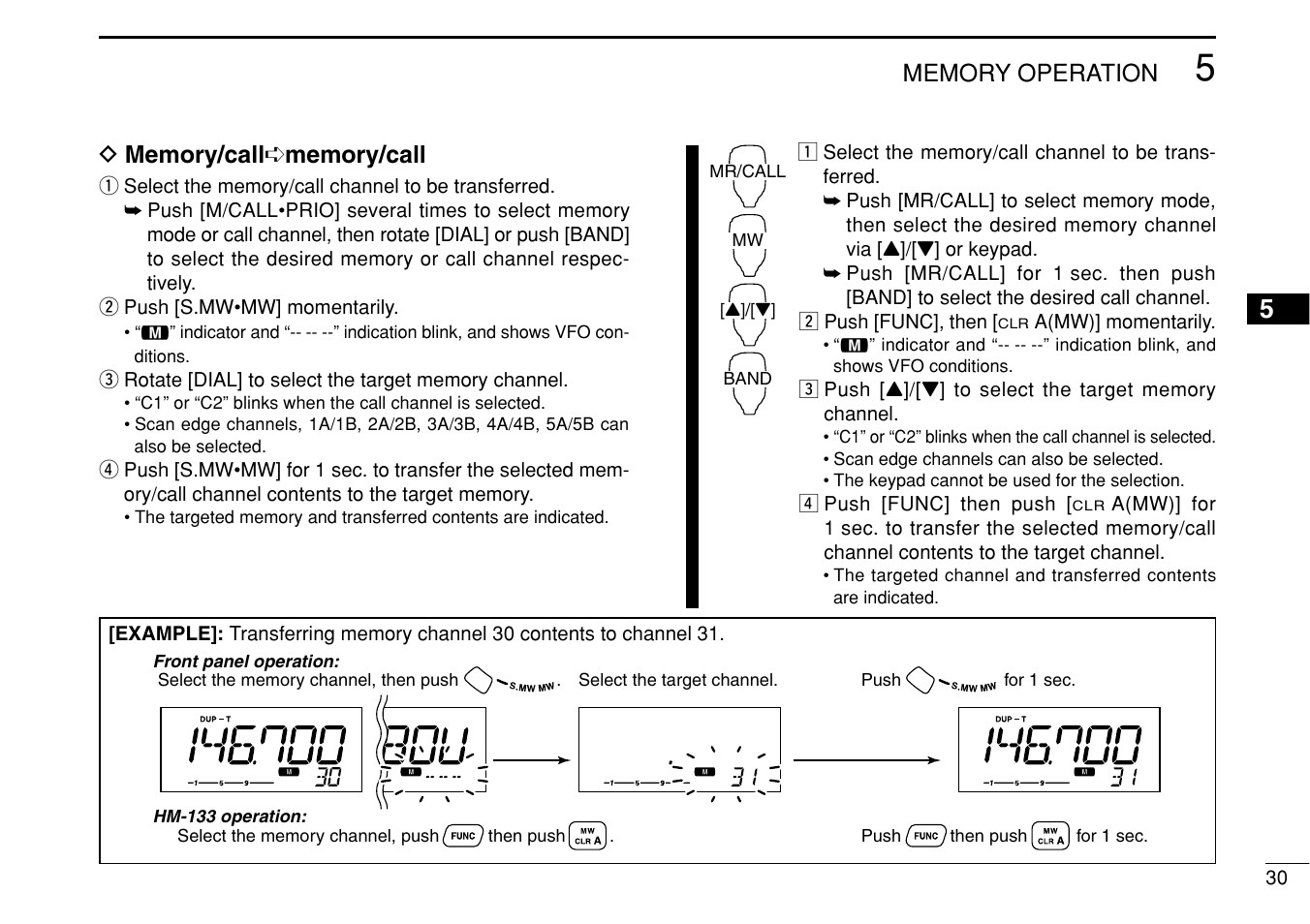 Icom IC-208H User Manual | Page 45 / 96