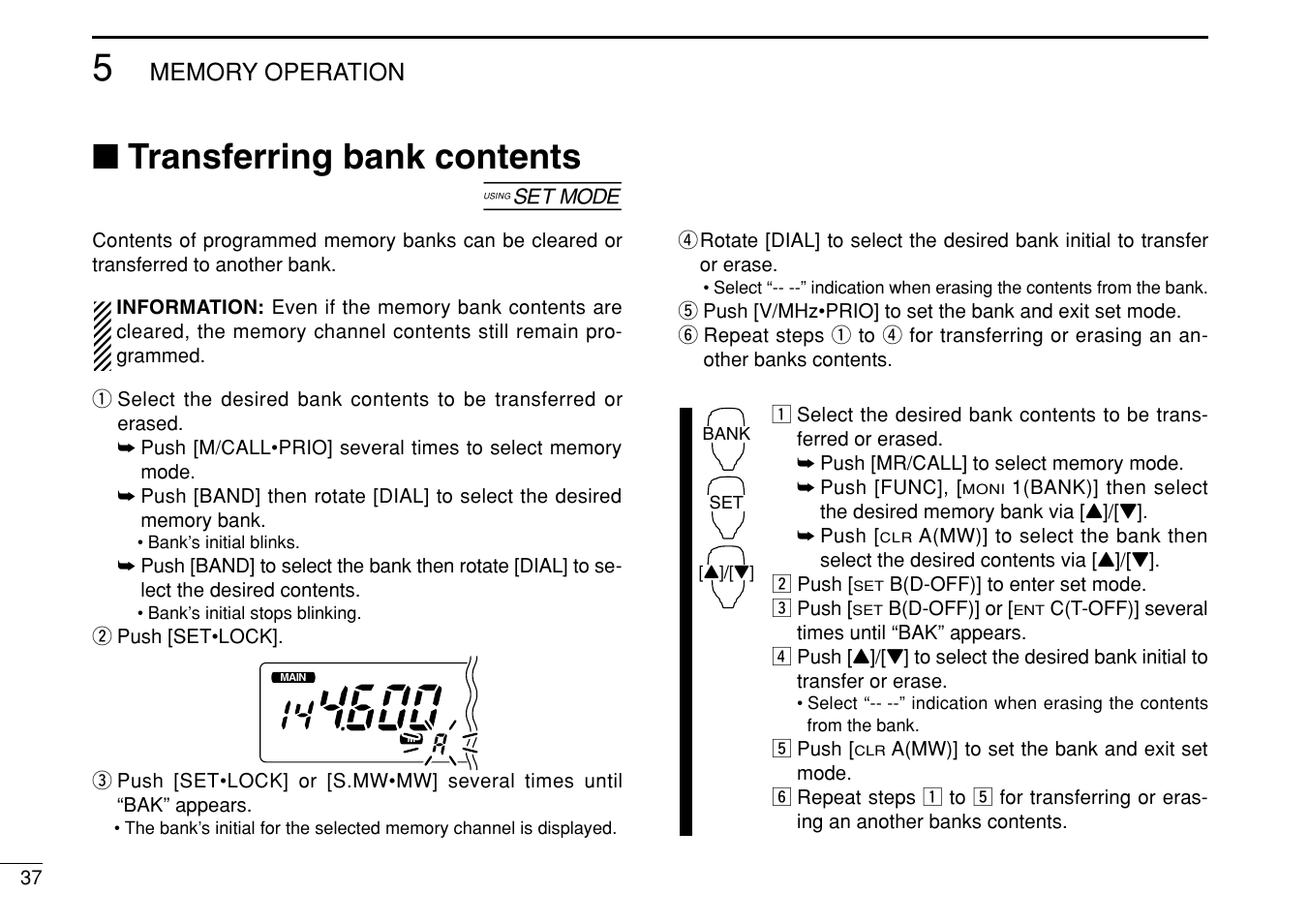 Transferring bank contents | Icom IC-208H User Manual | Page 52 / 96