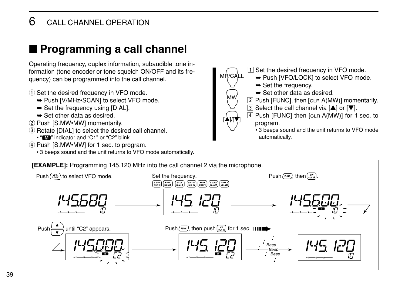 Programming a call channel | Icom IC-208H User Manual | Page 54 / 96